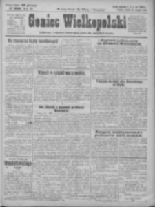 Goniec Wielkopolski: najtańsze i najstarsze bezpartyjne pismo dla wszystkich stan&oacute;w 1924.08.30 R.47 Nr200