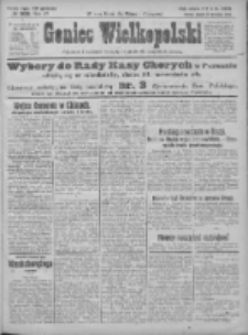 Goniec Wielkopolski: najtańsze i najstarsze bezpartyjne pismo dla wszystkich stan&oacute;w 1924.09.13 R.47 Nr212