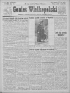 Goniec Wielkopolski: najtańsze i najstarsze bezpartyjne pismo dla wszystkich stan&oacute;w 1924.09.24 R.47 Nr221
