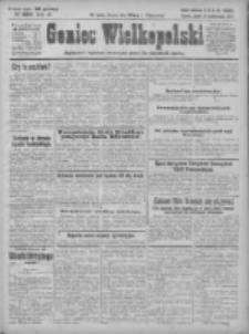 Goniec Wielkopolski: najtańsze i najstarsze bezpartyjne pismo dla wszystkich stan&oacute;w 1924.10.10 R.47 Nr235