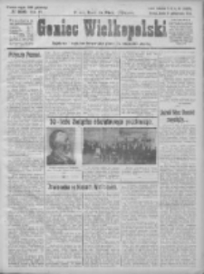Goniec Wielkopolski: najtańsze i najstarsze bezpartyjne pismo dla wszystkich stanów 1924.10.15 R.47 Nr239