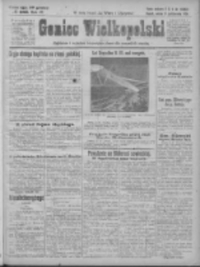 Goniec Wielkopolski: najtańsze i najstarsze bezpartyjne pismo dla wszystkich stan&oacute;w 1924.10.18 R.47 Nr242