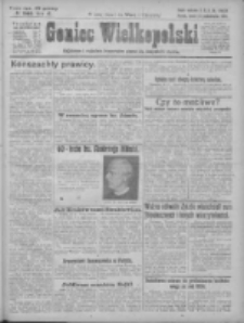 Goniec Wielkopolski: najtańsze i najstarsze bezpartyjne pismo dla wszystkich stan&oacute;w 1924.10.22 R.47 Nr245