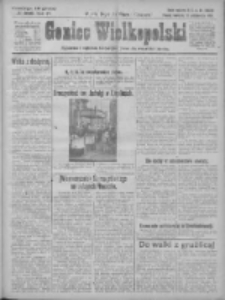 Goniec Wielkopolski: najtańsze i najstarsze bezpartyjne pismo dla wszystkich stan&oacute;w 1924.10.23 R.47 Nr246