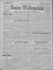 Goniec Wielkopolski: najtańsze i najstarsze bezpartyjne pismo dla wszystkich stan&oacute;w 1924.10.24 R.47 Nr247