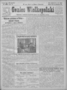 Goniec Wielkopolski: najtańsze i najstarsze bezpartyjne pismo dla wszystkich stanów 1924.10.29 R.47 Nr251