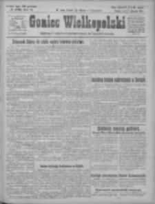 Goniec Wielkopolski: najtańsze i najstarsze bezpartyjne pismo dla wszystkich stan&oacute;w 1924.11.07 R.47 Nr258