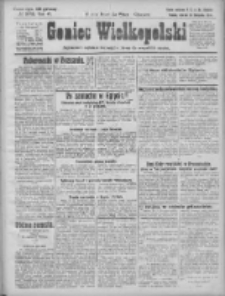Goniec Wielkopolski: najtańsze i najstarsze bezpartyjne pismo dla wszystkich stan&oacute;w 1924.11.25 R.47 Nr273