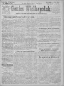 Goniec Wielkopolski: najtańsze i najstarsze bezpartyjne pismo dla wszystkich stan&oacute;w 1924.12.11 R.47 Nr286