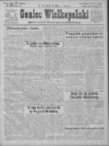 Goniec Wielkopolski: najtańsze i najstarsze bezpartyjne pismo dla wszystkich stan&oacute;w 1924.12.17 R.47 Nr291