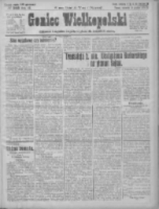 Goniec Wielkopolski: najtańsze i najstarsze bezpartyjne pismo dla wszystkich stan&oacute;w 1924.12.18 R.47 Nr292