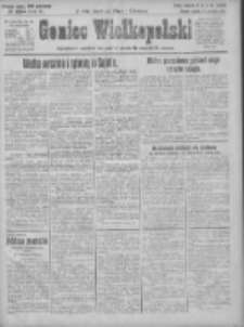 Goniec Wielkopolski: najtańsze i najstarsze bezpartyjne pismo dla wszystkich stan&oacute;w 1924.12.20 R.47 Nr294