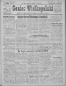 Goniec Wielkopolski: najtańsze i najstarsze bezpartyjne pismo dla wszystkich stanów 1924.12.21 R.47 Nr295