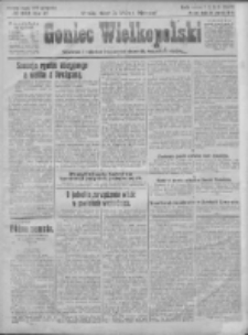 Goniec Wielkopolski: najtańsze i najstarsze bezpartyjne pismo dla wszystkich stan&oacute;w 1924.12.31 R.47 Nr301