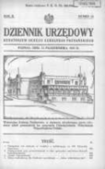 Dziennik Urzędowy Kuratorjum Okręgu Szkolnego Poznańskiego 1933.10.13 R.10 Nr12