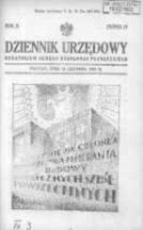 Dziennik Urzędowy Kuratorjum Okręgu Szkolnego Poznańskiego 1933.12.11 R.10 Nr14