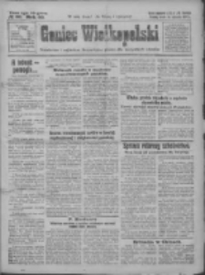 Goniec Wielkopolski: najtańsze i najstarsze bezpartyjne pismo dla wszystkich stan&oacute;w 1927.01.26 R.50 Nr20