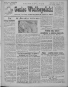 Goniec Wielkopolski: najtańsze i najstarsze bezpartyjne pismo dla wszystkich stan&oacute;w 1927.01.30 R.50 Nr24