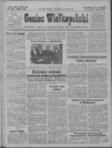 Goniec Wielkopolski: najtańsze i najstarsze bezpartyjne pismo dla wszystkich stan&oacute;w 1927.02.11 R.50 Nr33