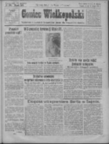 Goniec Wielkopolski: najtańsze i najstarsze bezpartyjne pismo dla wszystkich stan&oacute;w 1927.02.15 R.50 Nr36