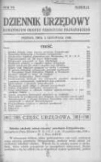 Dziennik Urzędowy Kuratorjum Okręgu Szkolnego Poznańskiego 1930.11.03 R.7 Nr14