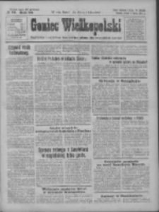 Goniec Wielkopolski: najtańsze i najstarsze bezpartyjne pismo dla wszystkich stan&oacute;w 1927.03.05 R.50 Nr52