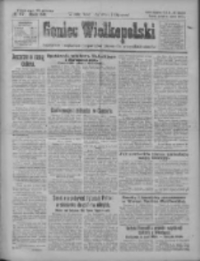 Goniec Wielkopolski: najtańsze i najstarsze bezpartyjne pismo dla wszystkich stan&oacute;w 1927.03.11 R.50 Nr57