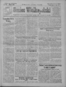 Goniec Wielkopolski: najtańsze i najstarsze bezpartyjne pismo dla wszystkich stan&oacute;w 1927.03.18 R.50 Nr63