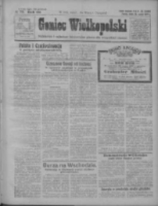 Goniec Wielkopolski: najtańsze i najstarsze bezpartyjne pismo dla wszystkich stan&oacute;w 1927.03.30 R.50 Nr73