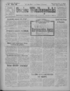 Goniec Wielkopolski: najtańsze i najstarsze bezpartyjne pismo dla wszystkich stan&oacute;w 1927.04.13 R.50 Nr85