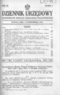 Dziennik Urzędowy Kuratorjum Okręgu Szkolnego Poznańskiego 1932.10.05 R.9 Nr9