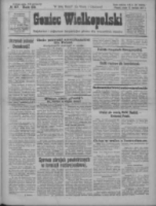 Goniec Wielkopolski: najtańsze i najstarsze bezpartyjne pismo dla wszystkich stan&oacute;w 1927.04.15 R.50 Nr87