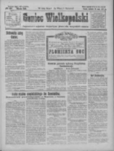 Goniec Wielkopolski: najtańsze i najstarsze bezpartyjne pismo dla wszystkich stanów 1927.05.29 R.50 Nr122