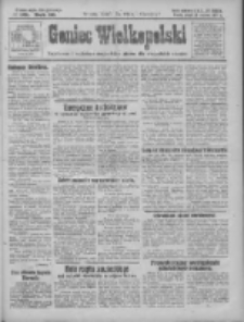 Goniec Wielkopolski: najtańsze i najstarsze bezpartyjne pismo dla wszystkich stan&oacute;w 1927.06.10 R.50 Nr131