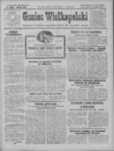 Goniec Wielkopolski: najtańsze i najstarsze bezpartyjne pismo dla wszystkich stan&oacute;w 1927.06.12 R.50 Nr133