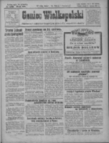 Goniec Wielkopolski: najtańsze i najstarsze bezpartyjne pismo dla wszystkich stan&oacute;w 1927.06.21 R.50 Nr139