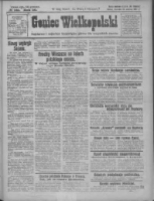 Goniec Wielkopolski: najtańsze i najstarsze bezpartyjne pismo dla wszystkich stan&oacute;w 1927.06.23 R.50 Nr141