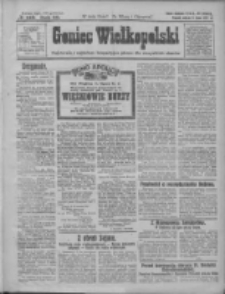 Goniec Wielkopolski: najtańsze i najstarsze bezpartyjne pismo dla wszystkich stan&oacute;w 1927.07.02 R.50 Nr148