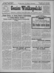 Goniec Wielkopolski: najtańsze i najstarsze bezpartyjne pismo dla wszystkich stan&oacute;w 1927.07.05 R.50 Nr150