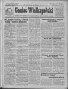 Goniec Wielkopolski: najtańsze i najstarsze bezpartyjne pismo dla wszystkich stan&oacute;w 1927.07.08 R.50 Nr153