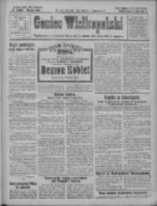 Goniec Wielkopolski: najtańsze i najstarsze bezpartyjne pismo dla wszystkich stan&oacute;w 1927.07.16 R.50 Nr160