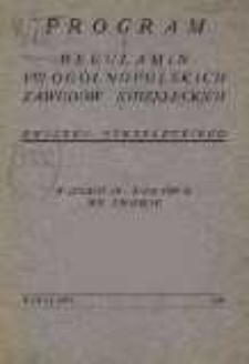 Program i regulamin VIII Og&oacute;lnopolskich Zawod&oacute;w Strzeleckich Związku Strzeleckiego w dniach 18-21.VII 1929 r. we Lwowie
