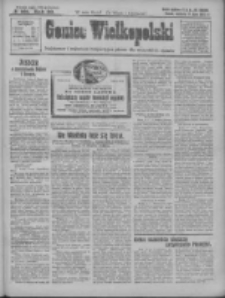 Goniec Wielkopolski: najtańsze i najstarsze bezpartyjne pismo dla wszystkich stan&oacute;w 1927.07.17 R.50 Nr161