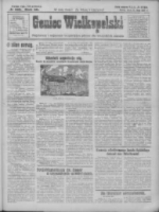 Goniec Wielkopolski: najtańsze i najstarsze bezpartyjne pismo dla wszystkich stan&oacute;w 1927.07.20 R.50 Nr163