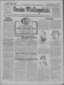 Goniec Wielkopolski: najtańsze i najstarsze bezpartyjne pismo dla wszystkich stan&oacute;w 1927.07.24 R.50 Nr167