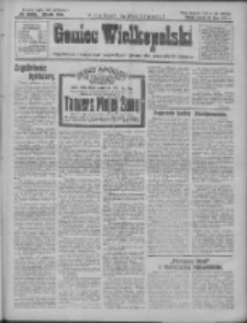 Goniec Wielkopolski: najtańsze i najstarsze bezpartyjne pismo dla wszystkich stan&oacute;w 1927.07.26 R.50 Nr168