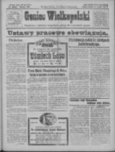 Goniec Wielkopolski: najtańsze i najstarsze bezpartyjne pismo dla wszystkich stan&oacute;w 1927.09.25 R.50 Nr220