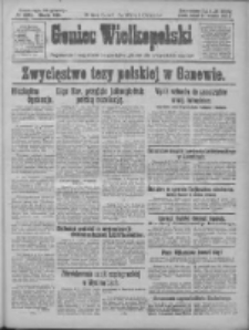 Goniec Wielkopolski: najtańsze i najstarsze bezpartyjne pismo dla wszystkich stan&oacute;w 1927.09.27 R.50 Nr221