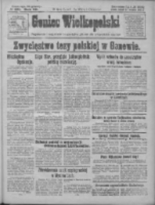 Goniec Wielkopolski: najtańsze i najstarsze bezpartyjne pismo dla wszystkich stanów 1927.09.27 R.50 Nr221