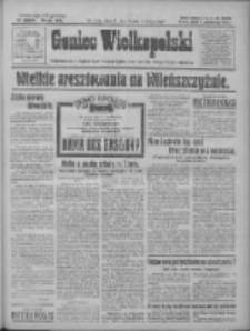 Goniec Wielkopolski: najtańsze i najstarsze bezpartyjne pismo dla wszystkich stanów 1927.10.07 R.50 Nr230